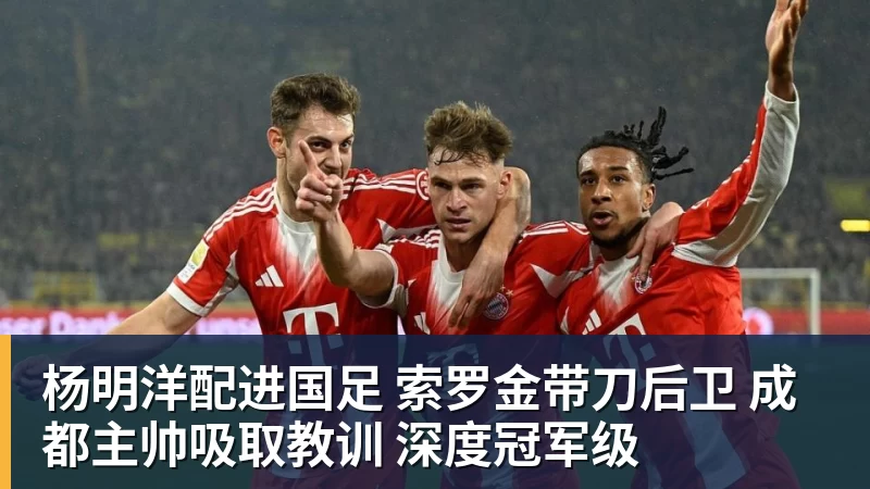 41分7板12助历史第3!8年了!终于又有中国球员打季后赛了! - 金年会 - 金年会(中国)一站式体育服务平台