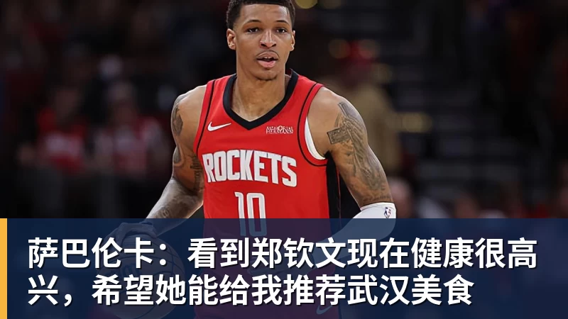 金年会体育逆天?大巴黎连斩曼城+巴萨!欧冠开局3连胜轰14球 13场不败创纪录 - 金年会 - 金年会(中国)一站式体育服务平台