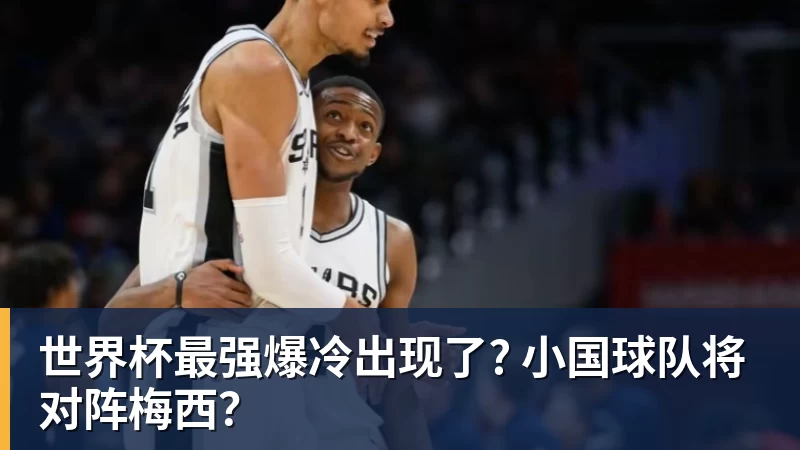 金年会体育学霸港姐王嘉慧晒美照 颜值体态双在线气质出众 - 金年会 - 金年会(中国)一站式体育服务平台
