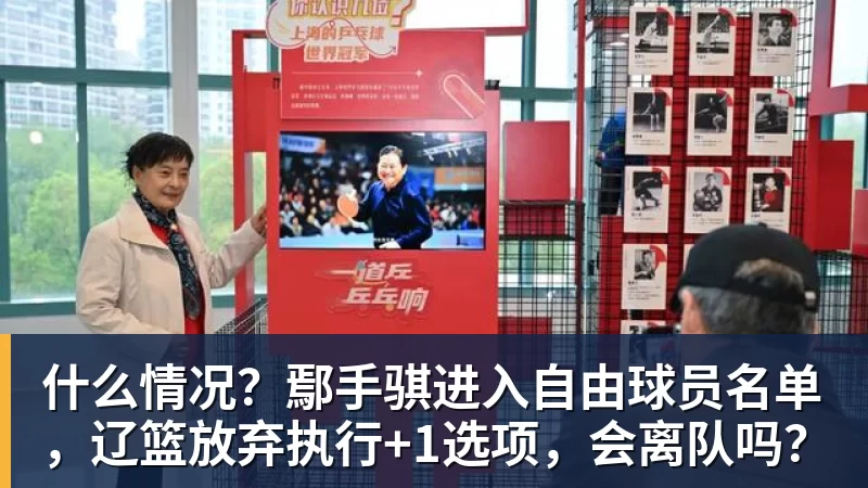 20岁丢的脸,终于40岁以后懂了其中的好 - 金年会 - 金年会(中国)一站式体育服务平台