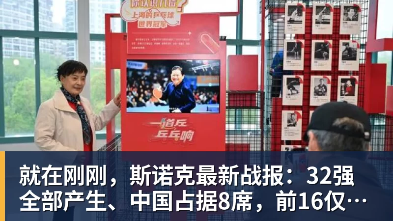 金年会体育湖人裁人3选1:克内克特被裁概率最大 布朗尼哈迪有望留队 - 金年会 - 金年会(中国)一站式体育服务平台