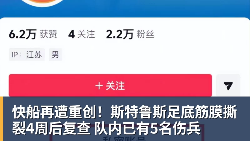 金年会体育10天后有望首夺金球奖!曝33岁凯恩与拜仁续约3年 加盟3年已夺6冠 - 金年会 - 金年会(中国)一站式体育服务平台